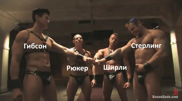 Все, что вы не знали о киберпанке — как появился, что с ним стало и наконец — что он такое на самом деле. Часть 3 - 9